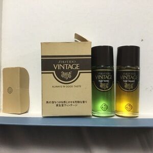Shiseido Vintage Hair Care Set - Green and Gold